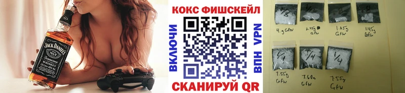 где купить наркоту Краснообск КОКАИН Перу