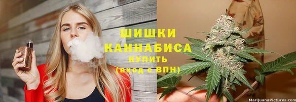 бошки Медвежьегорск