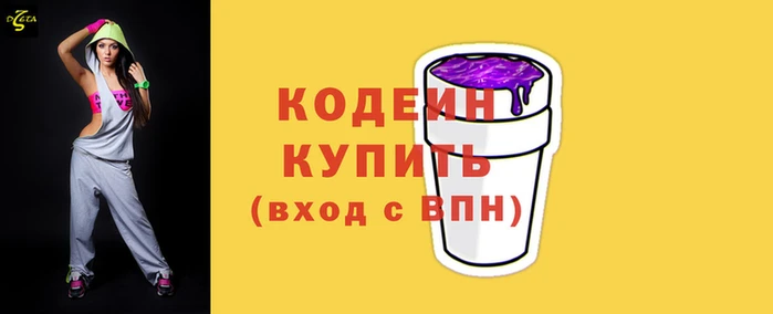 бошки Медвежьегорск