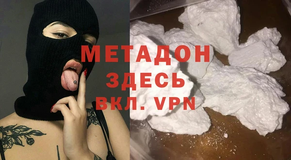 индика Медногорск