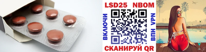 где найти наркотики  Краснообск  Лсд 25 экстази ecstasy 
