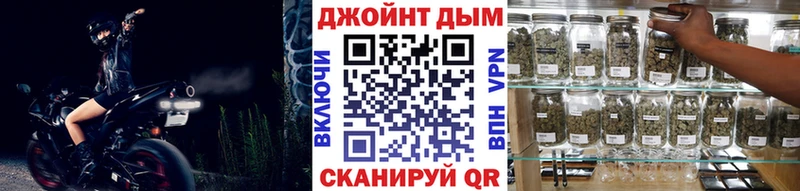 Марихуана SATIVA & INDICA  omg как зайти  Краснообск  как найти закладки 